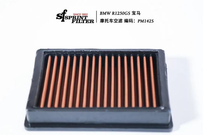 SprintFilter 14.jpg